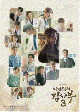 烟火人家 - 秋霞电影网家庭剧